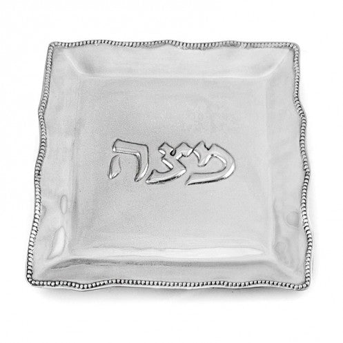 Judaica Matzo Plate w/Pearls